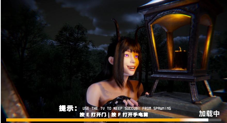 【3D/精品/官中/全动态】闹鬼避难所 Haunting H艾薇ens Ver0.18x 官方中文版【4.63】【序号670】-第13张图片-萌站 【3D/精品/官中/全动态】闹鬼避难所 Haunting H艾薇ens Ver0.18x 官方中文版【4.63】【序号670】-第13张图片-萌站