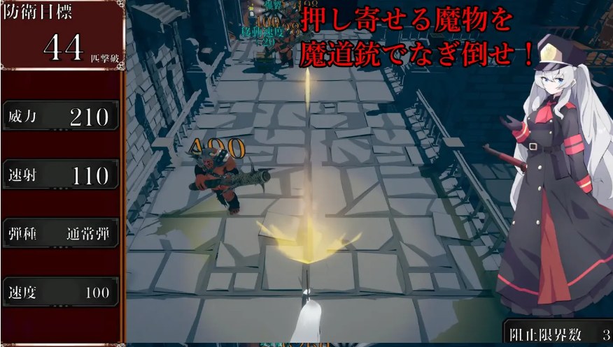 【日系/SLG/3D/机翻/动态】塞尔贝莉亚的奋战 セルベリアの奮戦 【827M】【序号671】-第2张图片-萌站