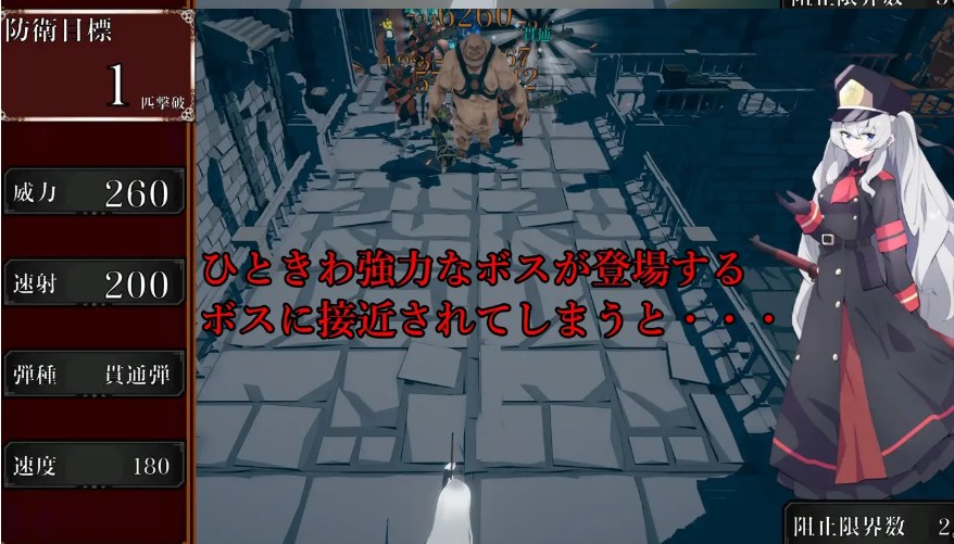 【日系/SLG/3D/机翻/动态】塞尔贝莉亚的奋战 セルベリアの奮戦 【827M】【序号671】-第4张图片-萌站
