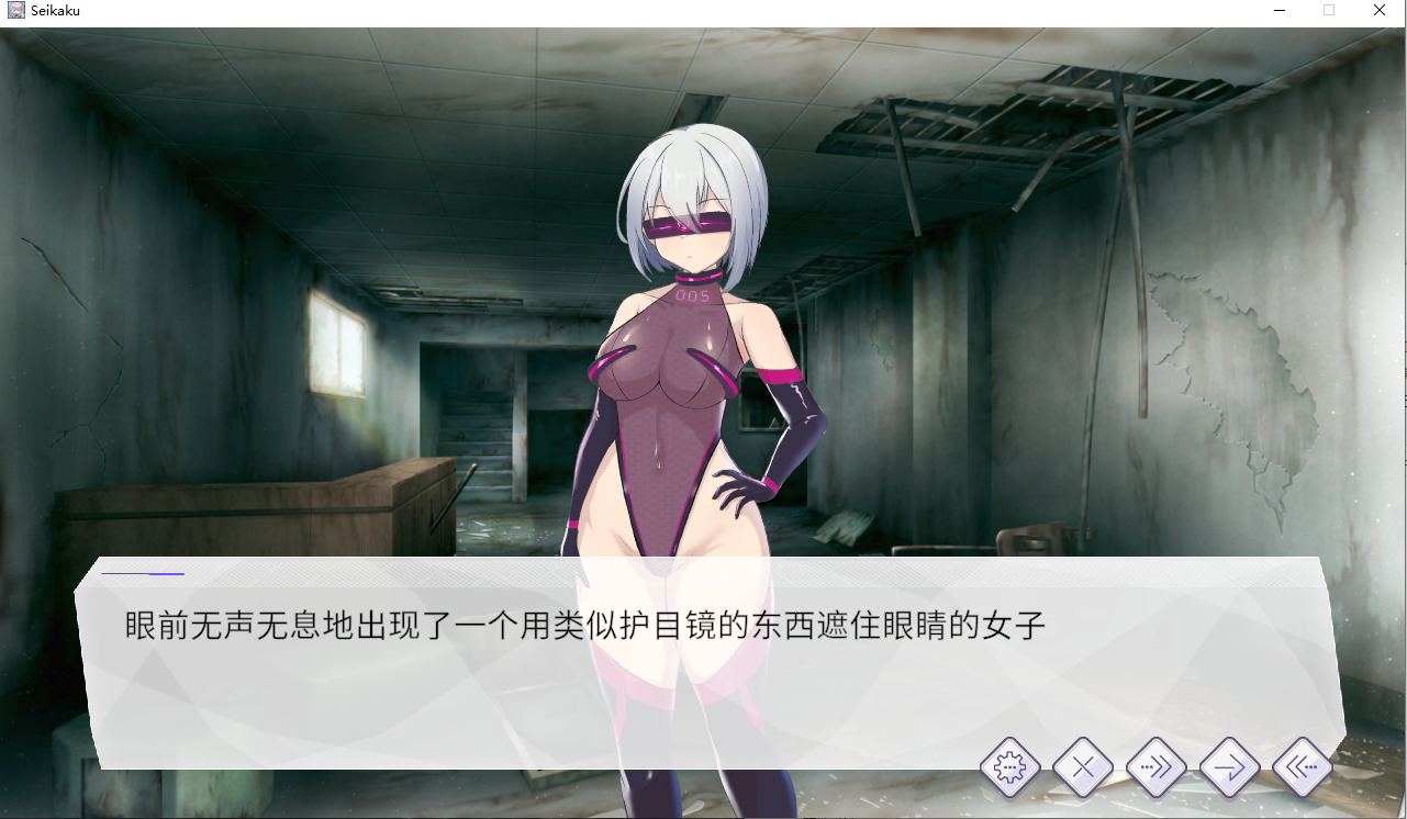 【日系/SLG/汉化/动态/恶堕】操作黑暗侧圣核战姬毁灭作战 オペレーションダークサイド聖核戦姫壊滅作戦 Ver.1.7 + DLC ～戦闘員完全壊滅編～汉化内嵌版【2.81G】【序号674】