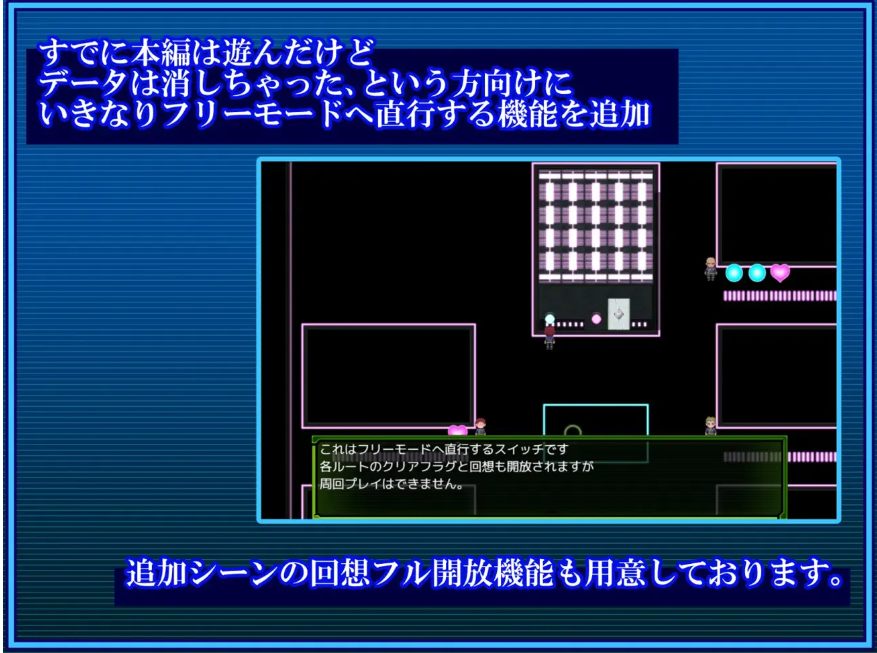 【日系/爆款/RPG/官中/NTR/PC/安卓joi】 战甲机索尔冈特 Plus Ver2.00 Steam官方中文步兵版【1.41G】【序号677】-第8张图片-萌站