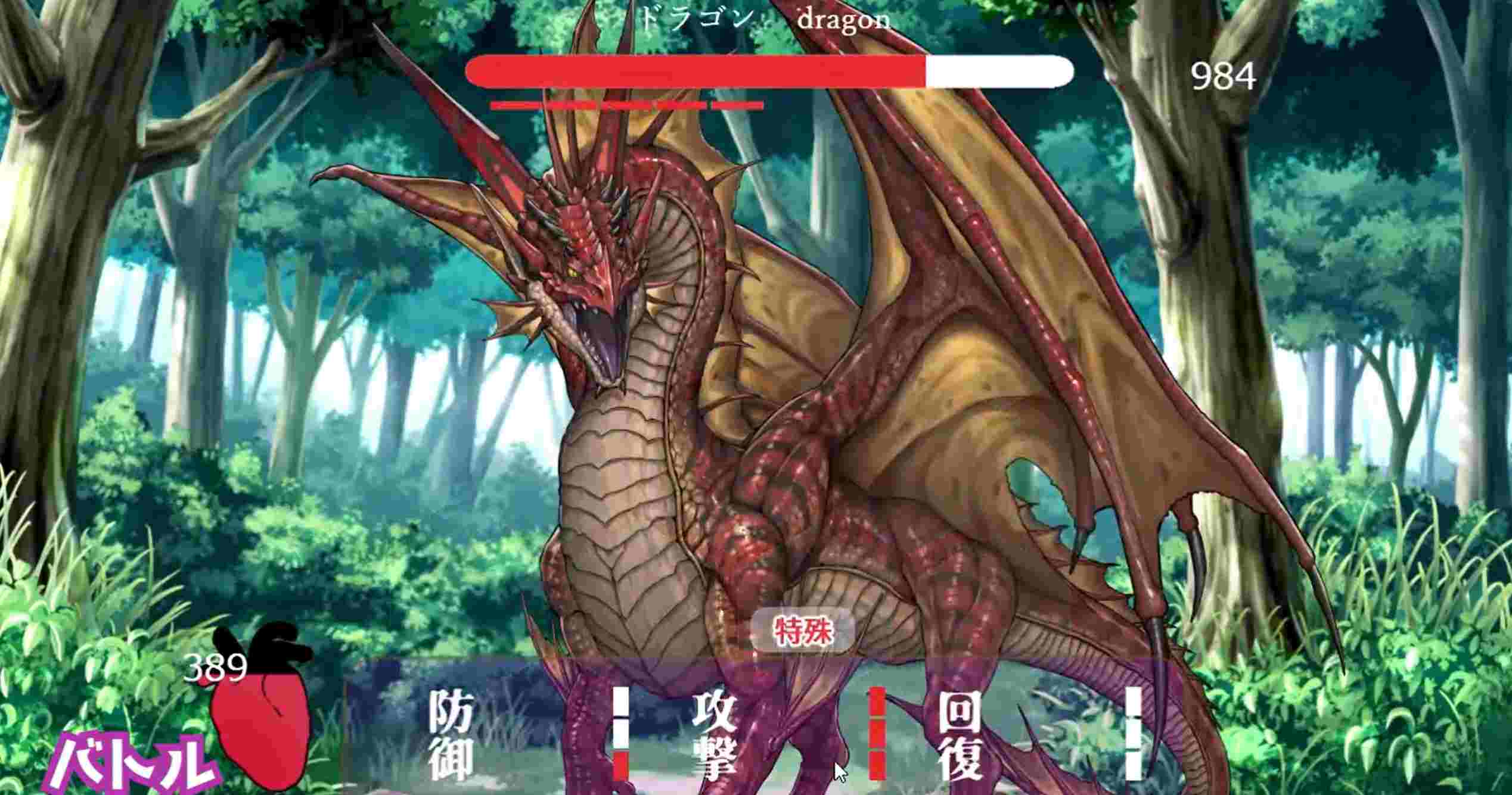 强推新作【爆款SLG/汉化/幻想】繁殖地狱：哥布林百日征服录/繁殖ゴブリン エルゴル共和国100日リミット AI汉化版-第7张图片-萌站