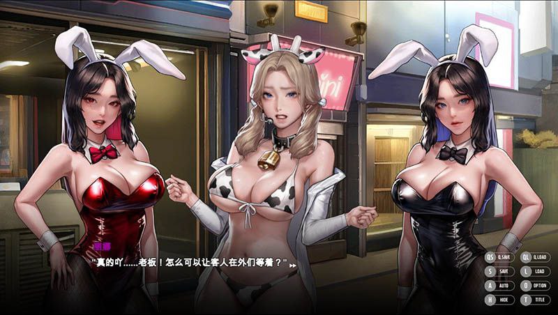 PC 秘密派豪华版v1.7.1.323+DLC