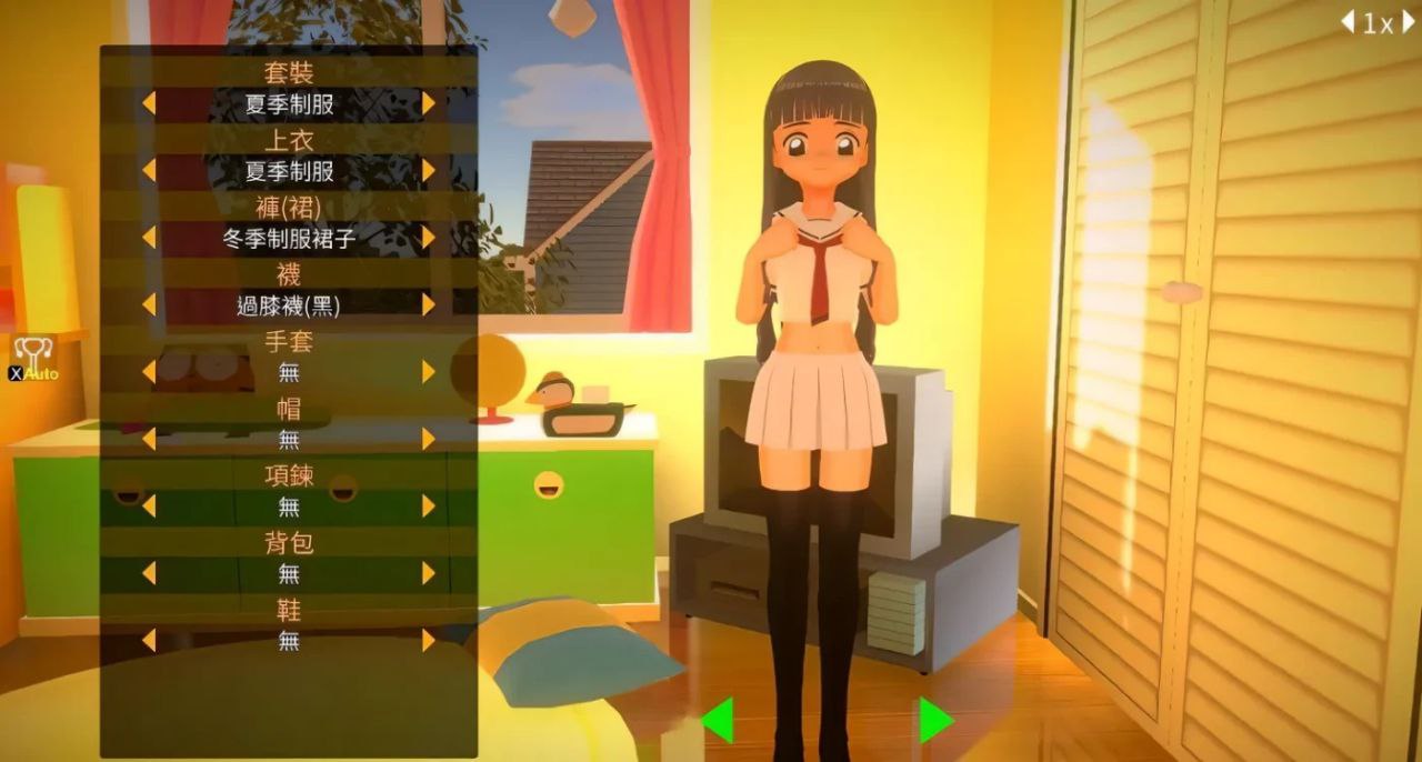 PC 玩弄小樱v1.3-第4张图片-萌站 PC 玩弄小樱v1.3-第4张图片-萌站