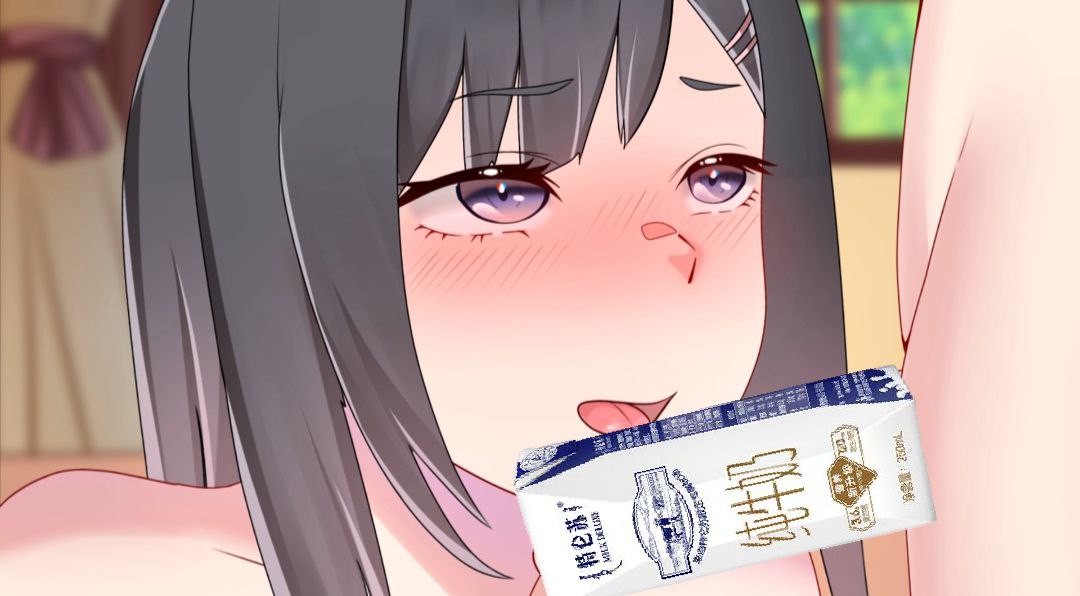 PC 吉岛：合租生活