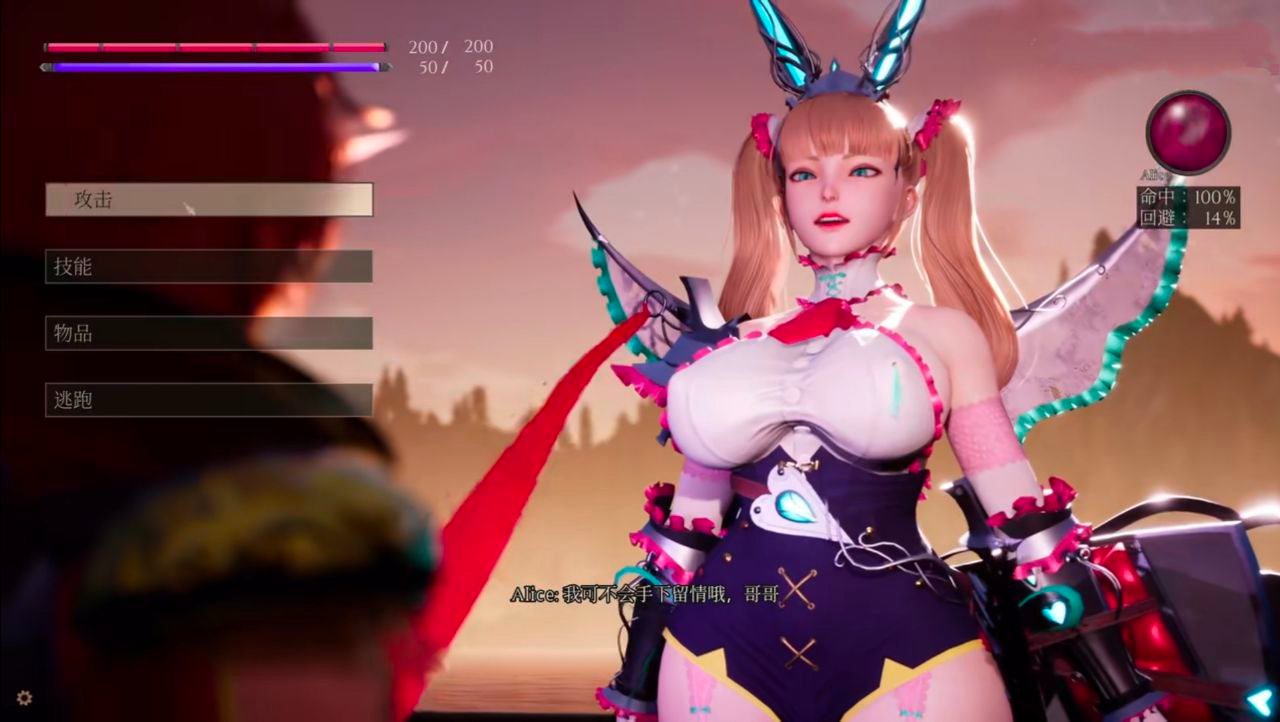 PC 魔女的侵袭：女巫之下v1.8