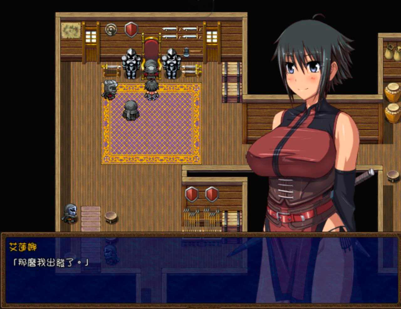 PC 艾莲娜冒险记 ～少女打工的冒险RPG～-第2张图片-萌站