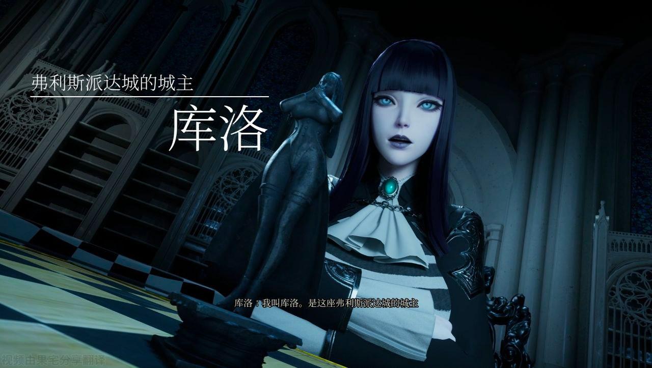 PC 魔女侵袭:库洛的房间v0.5-第4张图片-萌站