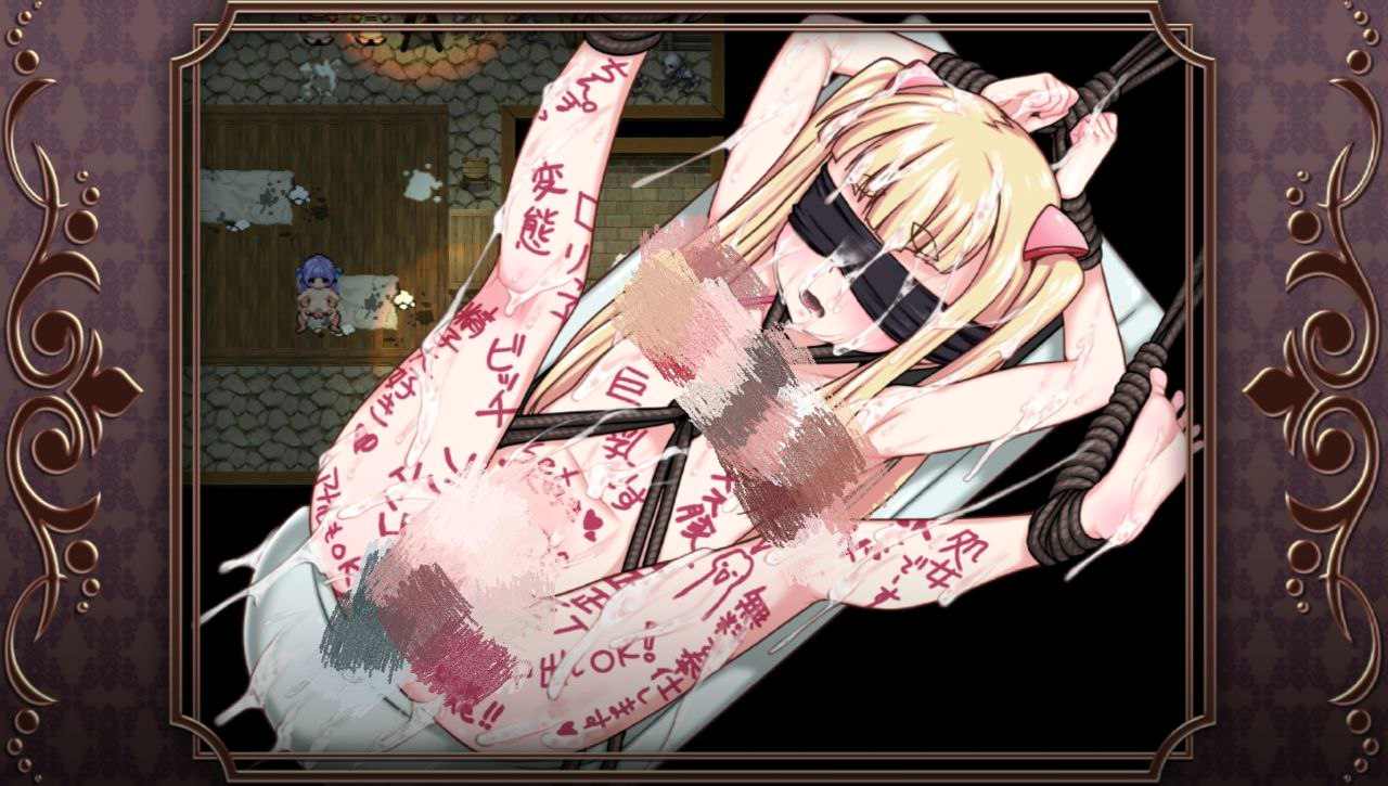 PC 魔法少女木叶v2.04-第2张图片-萌站