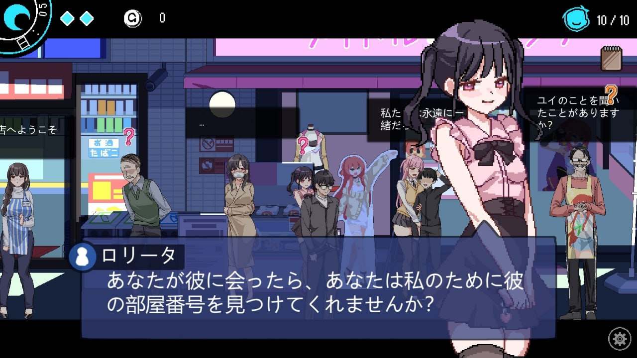 PC [SLG]社群审查 v3.1.5   DL官方中文-第8张图片-萌站