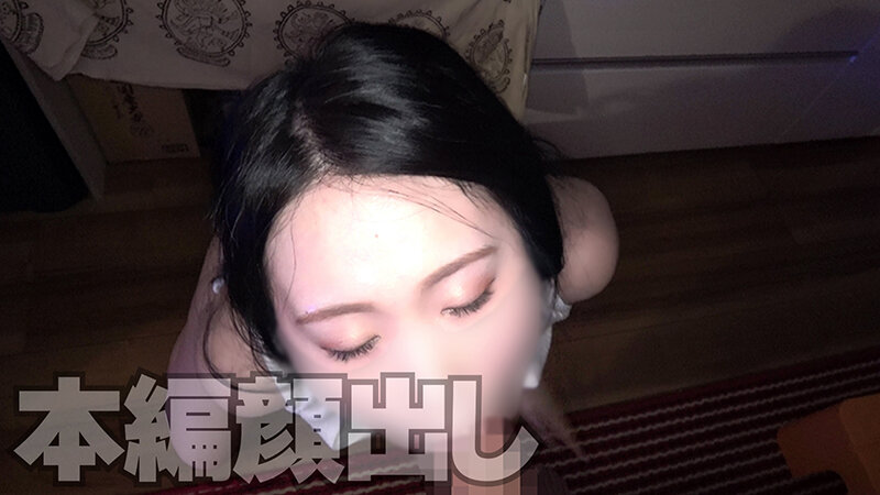 隣の人妻撮って出す。Gカップ美爆乳濡れ過ぎる潮吹き妻-第9张图片-萌站