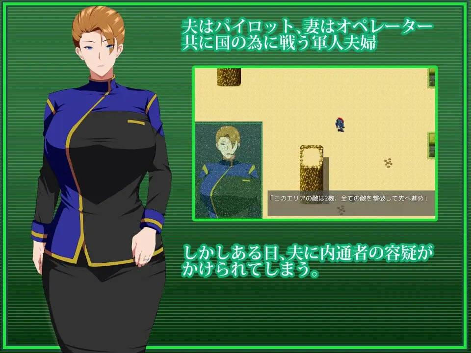 【粉丝福利/白嫖/PC/更新/RPG/joi/NTR/隐奸/无码】战甲机索尔冈特Plusv2.00【共1.4GB】【官方中文】-第2张图片-萌站 【粉丝福利/白嫖/PC/更新/RPG/joi/NTR/隐奸/无码】战甲机索尔冈特Plusv2.00【共1.4GB】【官方中文】-第2张图片-萌站