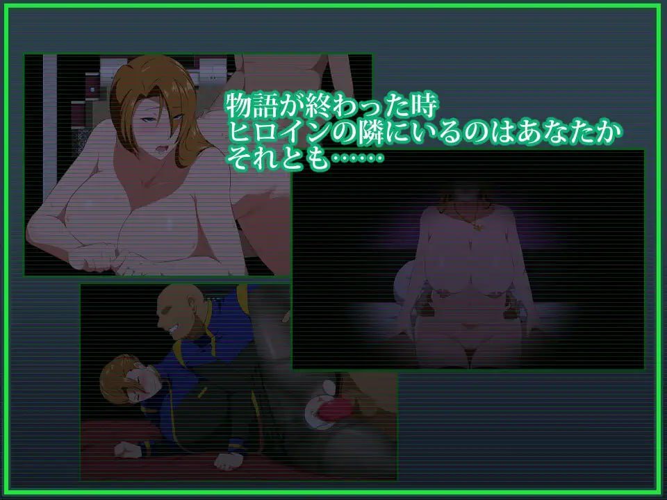 【粉丝福利/白嫖/PC/更新/RPG/joi/NTR/隐奸/无码】战甲机索尔冈特Plusv2.00【共1.4GB】【官方中文】-第3张图片-萌站 【粉丝福利/白嫖/PC/更新/RPG/joi/NTR/隐奸/无码】战甲机索尔冈特Plusv2.00【共1.4GB】【官方中文】-第3张图片-萌站