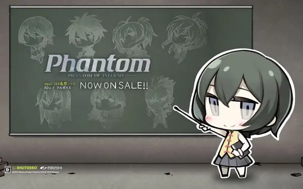  幻灵地狱 Phantom INTEGRATION #AVG-第4张图片-萌站