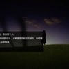       吸血歼鬼-第4张图片-萌站