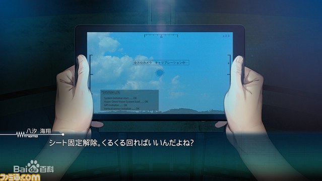 机器人笔记-第2张图片-萌站 机器人笔记-第2张图片-萌站