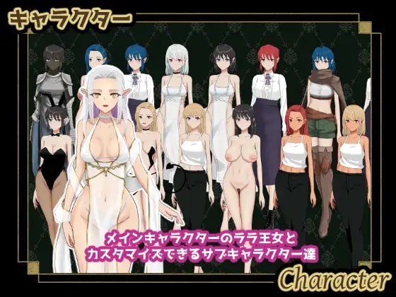 【粉丝福利/白嫖/PC/新作/RPG/异种奸/动态】繁殖哥布林:埃尔戈尔共和国的100天限时挑战【共2.4GB】【MTool云翻汉化】【2025年03月31日 发售】-第3张图片-萌站 【粉丝福利/白嫖/PC/新作/RPG/异种奸/动态】繁殖哥布林:埃尔戈尔共和国的100天限时挑战【共2.4GB】【MTool云翻汉化】【2025年03月31日 发售】-第3张图片-萌站