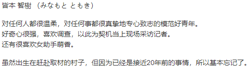 【ADV/汉化/PC/NTR慎入】凭夜村/憑夜ノ村-第2张图片-萌站