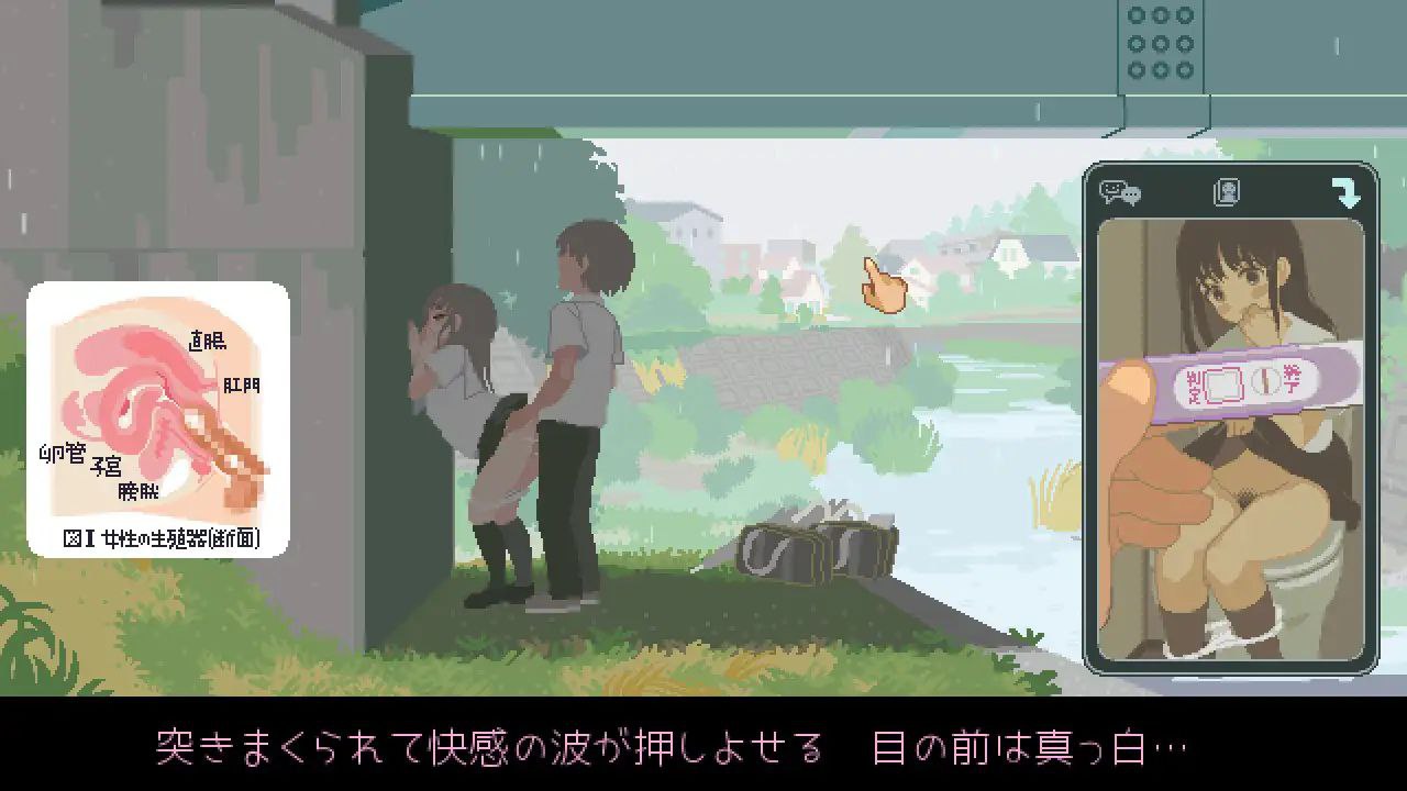 你与我的6月-第3张图片-萌站