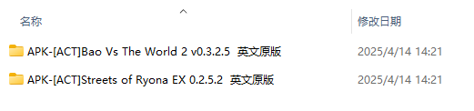 【粉丝福利/白嫖/PC&安卓直装/昨日发售/合集/无汉化】H版街霸合集【共6.3GB】【官方英文】【2025年04月13日 发售】-第2张图片-萌站