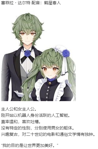  【ADV/新汉化/PC】月乡幽灵/ムーン・ゴースト-第3张图片-萌站