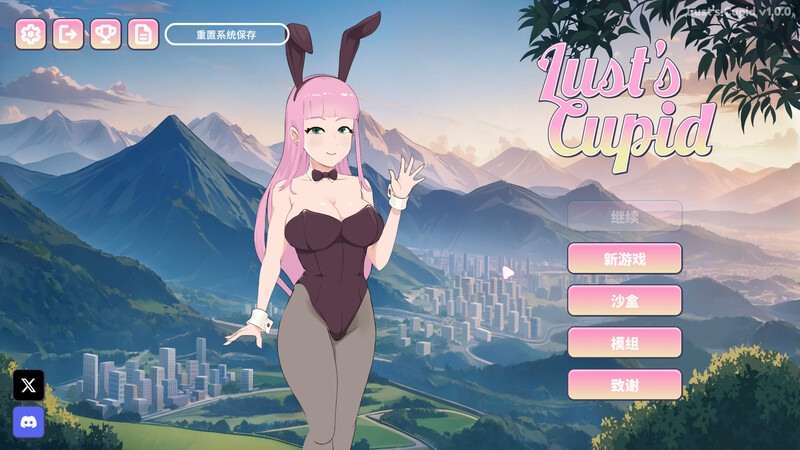  [互动SLG/动态/新作] 欲望的丘比特 Lust's Cupid V1.0 STEAM官中版