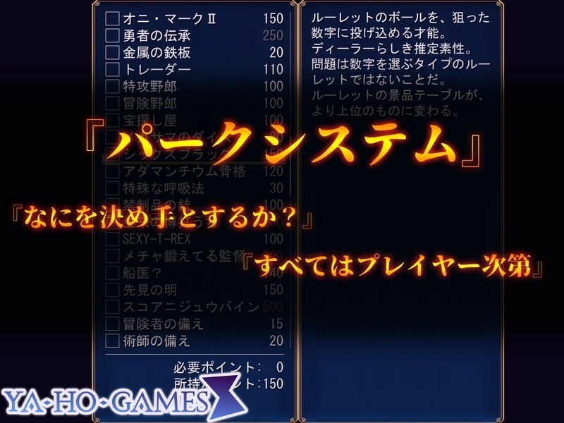 更新 [爆款RPG/卖春援交/全回想存档] 成人影像！从色情开始 アダルトヴィジョン! -reSTARt from the ERO- Ver1.07 AI汉化版+全回想存档-第18张图片-萌站