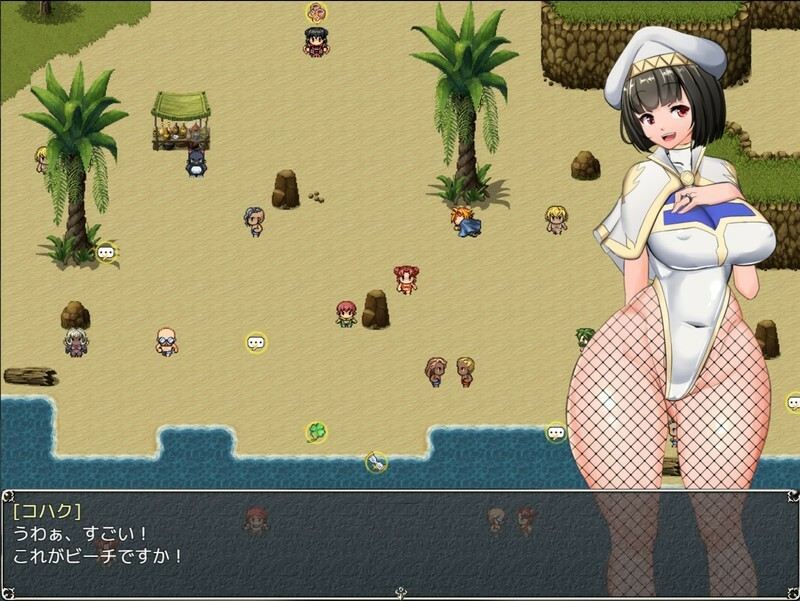 更新 [日式RPG/NTR/汉化] 地牢女祭司 NTR女祭司 Nymphomania Priestess Ver1.0 火力全开重置完结版 精翻汉化版-第13张图片-萌站