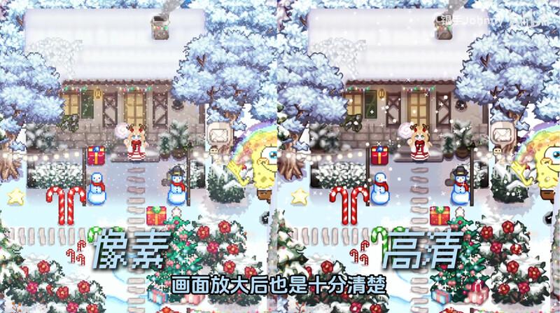 更新[欧美RPG/魔改版]  星露谷物语 色色谷物语 Ver2.0 25.04 色色MOD整合邪恶魔改版 官方中文版 [200+MOD/完整实验室/大量绅士魔改] -第5张图片-萌站