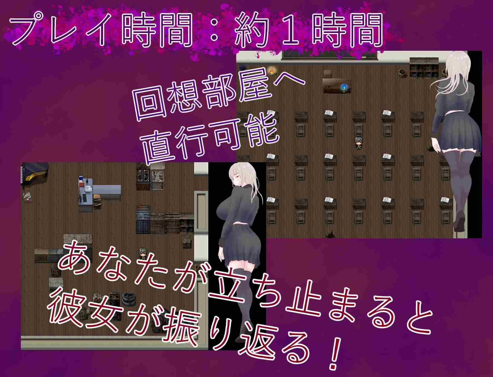 [日式RPG/新作] 陷入镜中牢笼 鏡の檻に沈む AI汉化版+全回想存档 -第4张图片-萌站