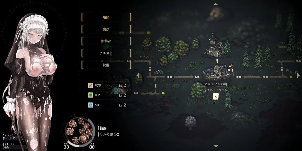 PC/ACT/#SiNiSistar2 v1.0.2 官方中文版【2025年04月13日 更新】-第7张图片-萌站