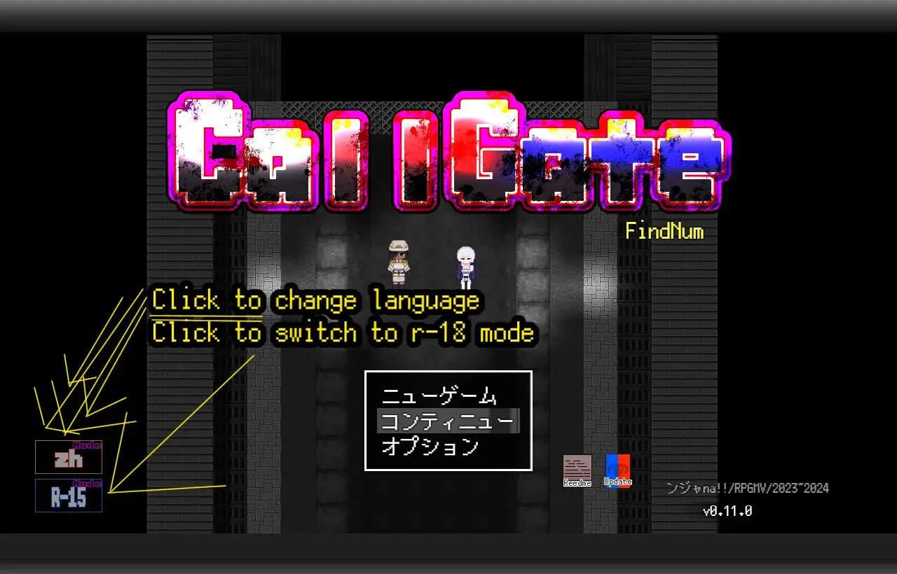 【粉丝福利/白嫖/PC/更新/RPG/joi/后宫/兽耳】CallGate v1.11【共896M】【官方中文】【2025年04月06日更新】-第6张图片-萌站 【粉丝福利/白嫖/PC/更新/RPG/joi/后宫/兽耳】CallGate v1.11【共896M】【官方中文】【2025年04月06日更新】-第6张图片-萌站