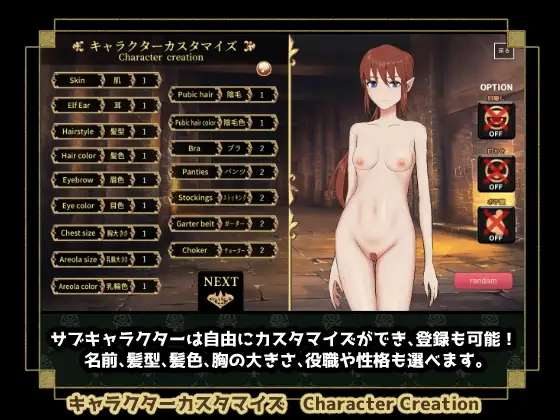【SLG/AI汉化/PC】繁殖哥布林 联合共和国100日限制/繁殖ゴブリン エルゴル共和国100日リミット【1.6G】-第2张图片-萌站 【SLG/AI汉化/PC】繁殖哥布林 联合共和国100日限制/繁殖ゴブリン エルゴル共和国100日リミット【1.6G】-第2张图片-萌站
