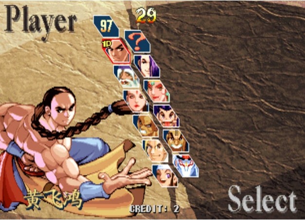 【PC/中文/模拟器/合集/手柄/作弊/录像/IGS游戏/2.41G】FBAS v2.4.0 中文最新版模拟器IGS游戏合集 支持手柄+作弊+录像 2.41G-第3张图片-萌站 【PC/中文/模拟器/合集/手柄/作弊/录像/IGS游戏/2.41G】FBAS v2.4.0 中文最新版模拟器IGS游戏合集 支持手柄+作弊+录像 2.41G-第3张图片-萌站