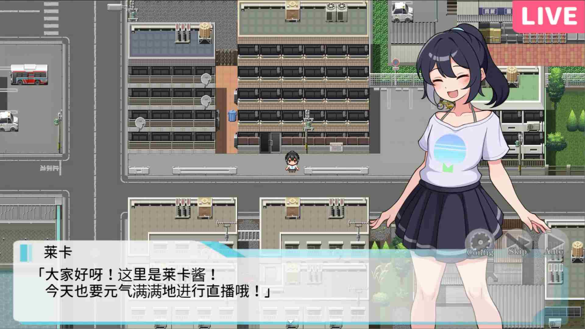 【日系RPG/官中/露出】 释放自我！户外直播体验 ver1.2 官方中文步兵版【632M】-第2张图片-萌站