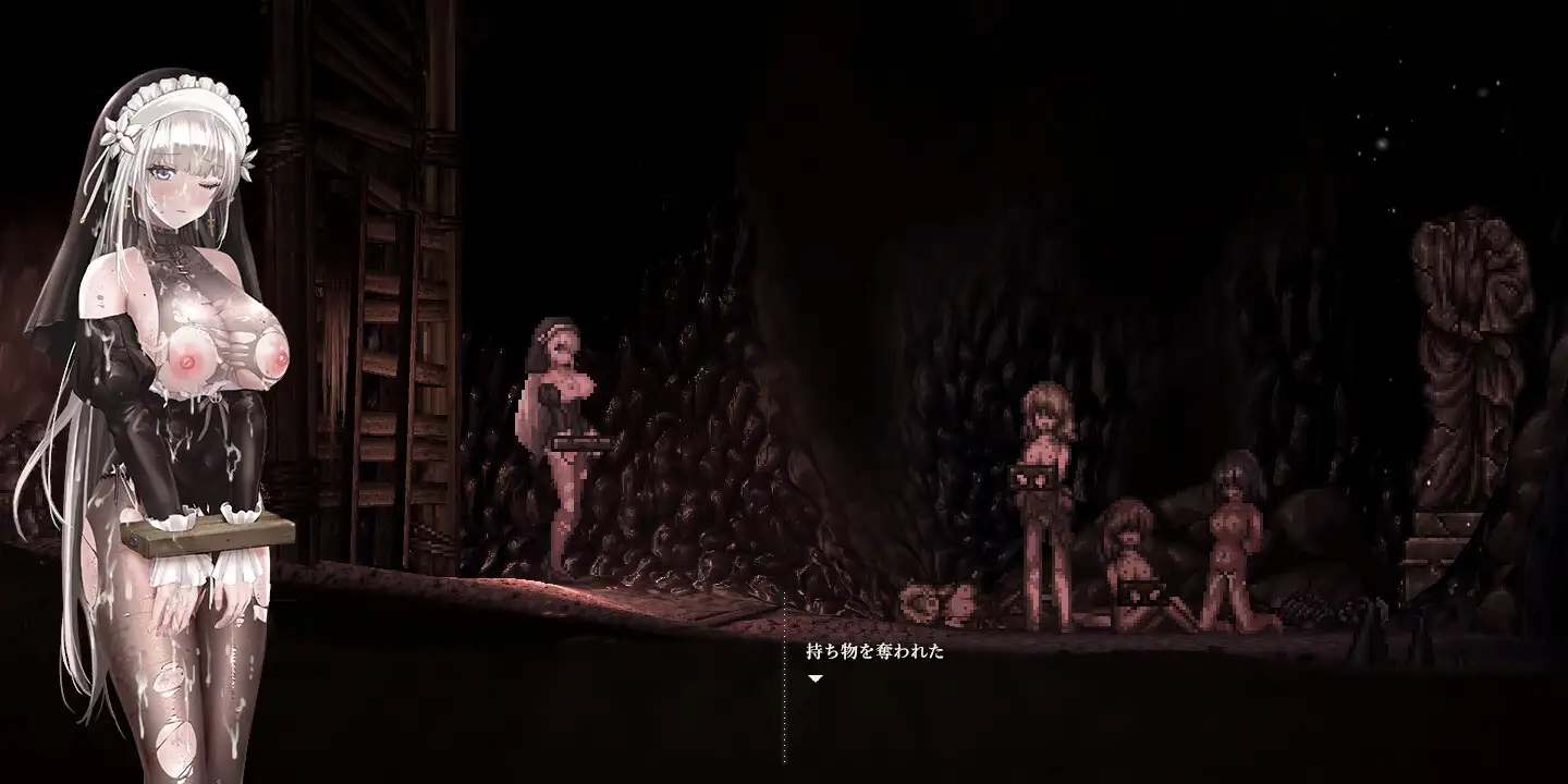 更新 [日式ACT/动态] 哥特少女勇闯恶魔城2 シニシスタ2 SiNiSistar2 v1.02 PC+MAC 官中版+MOD-第9张图片-萌站