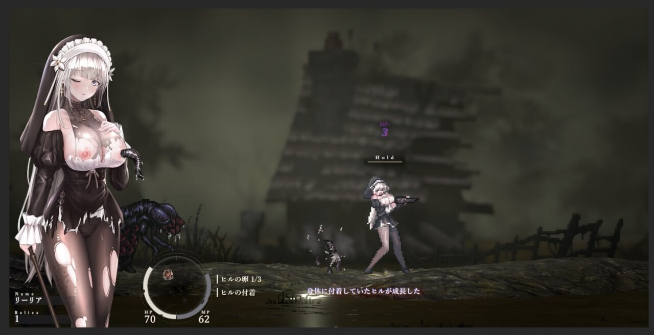 更新 [日式ACT/动态] 哥特少女勇闯恶魔城2 シニシスタ2 SiNiSistar2 v1.02 PC+MAC 官中版+MOD-第13张图片-萌站