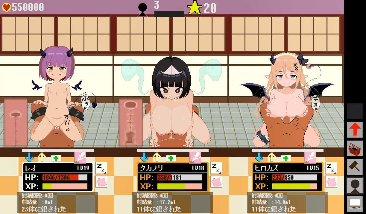 更新 [日式SLG/全存档] 魅魔之家-无止境的榨精逆流地狱- サキュモンハウス -終わりなき搾精逆レ地獄- Ver3.001 +存档