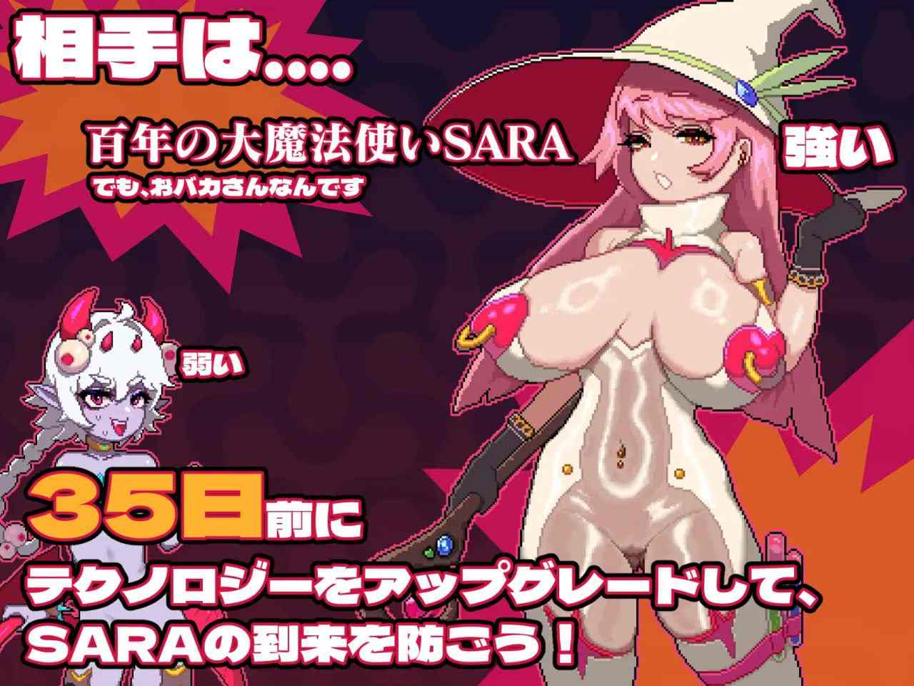 【粉丝福利/白嫖/PC/爆款/SLG/SM/动态】MazeCave ~ 我的感官遮断触手地牢!~【共941M】【官方中文】