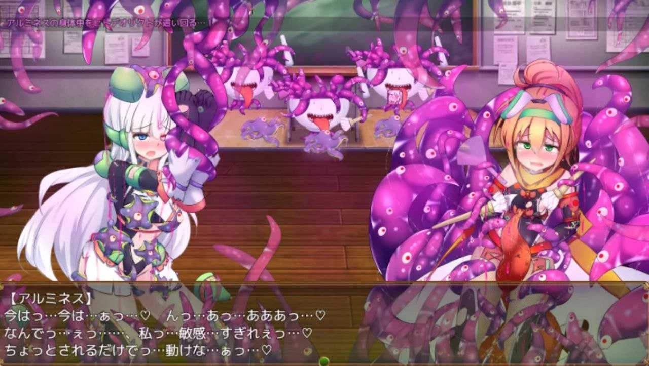 PC/RPG/#淬驱晶核·四元阿尔米涅斯与缠结型EG #駆錬輝晶 クォルタ アルミネス&タンジェルEG 日文生肉版【2025.3.29 发售】-第4张图片-萌站