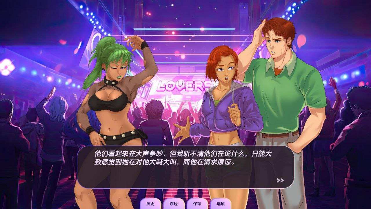【粉丝福利/白嫖/PC&安卓直装/更新/无码/动态】爱的世界v0.2503【共2.4GB】【官方中文】【2025年03月22日更新】-第2张图片-萌站 【粉丝福利/白嫖/PC&安卓直装/更新/无码/动态】爱的世界v0.2503【共2.4GB】【官方中文】【2025年03月22日更新】-第2张图片-萌站