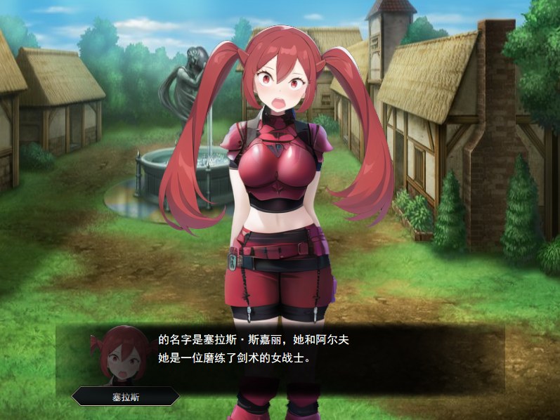 [日式SLG/调教] 被引诱的伙伴们 アルフ・クエスト～魔に誘われる仲間たち 机翻版