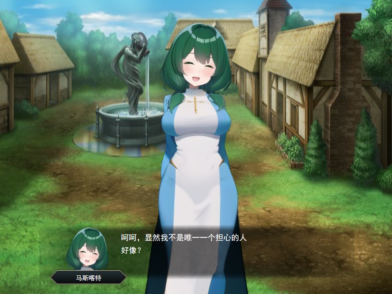 [日式SLG/调教] 被引诱的伙伴们 アルフ・クエスト～魔に誘われる仲間たち 机翻版-第3张图片-萌站