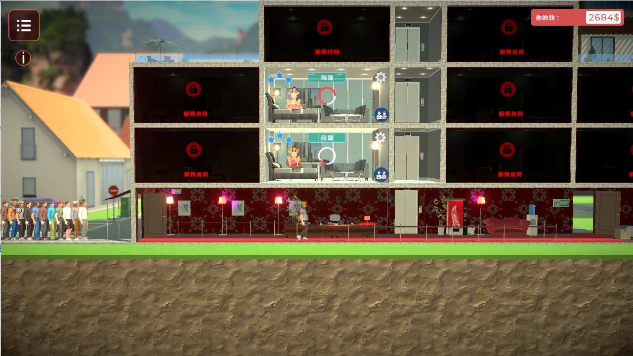 [经营SLG/动态/官中] 性爱旅馆模拟器 Sex Hotel Simulator Build.11992520 官方中文步兵版