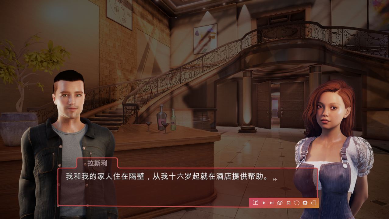 [经营SLG/动态/官中] 性爱旅馆模拟器 Sex Hotel Simulator Build.11992520 官方中文步兵版-第2张图片-萌站