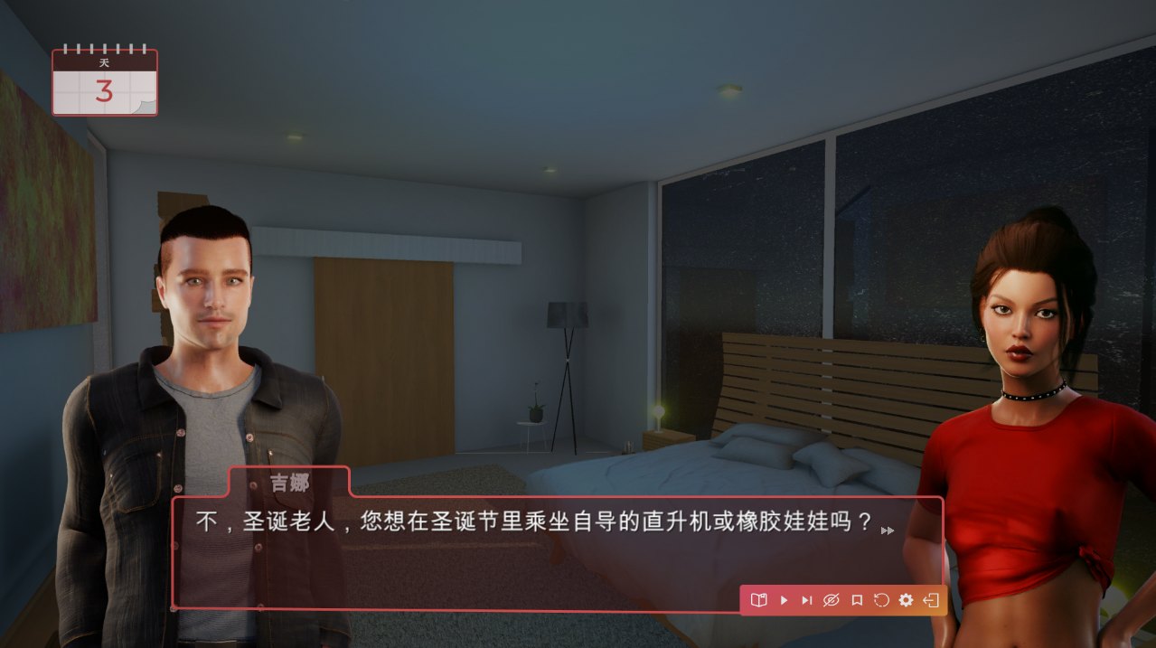 [经营SLG/动态/官中] 性爱旅馆模拟器 Sex Hotel Simulator Build.11992520 官方中文步兵版-第3张图片-萌站