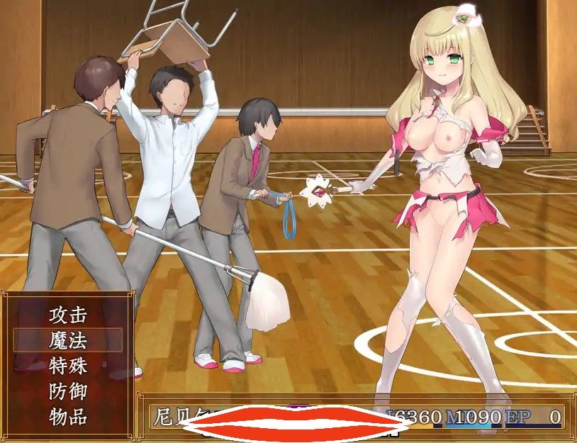  [爆款RPG汉化战斗H] 魔法少女尼贝尔露丝！精修汉化版+全CG存档 电脑350M￼￼-第2张图片-萌站