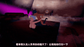 【巨乳 黑丝 口交 吞精 骑乘 后入 小马拉大车 爆操 爆射 喷潮 中出】新作-(剧情&开大车)狩熟~性奴战争 02 上-第3张图片-萌站 【巨乳 黑丝 口交 吞精 骑乘 后入 小马拉大车 爆操 爆射 喷潮 中出】新作-(剧情&开大车)狩熟~性奴战争 02 上-第3张图片-萌站