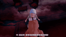 【巨乳 黑丝 口交 吞精 骑乘 后入 小马拉大车 爆操 爆射 喷潮 中出】新作-(剧情&开大车)狩熟~性奴战争 02 上-第6张图片-萌站 【巨乳 黑丝 口交 吞精 骑乘 后入 小马拉大车 爆操 爆射 喷潮 中出】新作-(剧情&开大车)狩熟~性奴战争 02 上-第6张图片-萌站