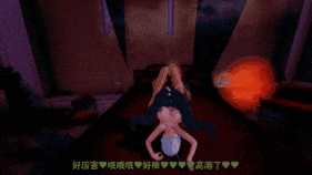 【巨乳 黑丝 口交 吞精 骑乘 后入 小马拉大车 爆操 爆射 喷潮 中出】新作-(剧情&开大车)狩熟~性奴战争 02 上-第7张图片-萌站 【巨乳 黑丝 口交 吞精 骑乘 后入 小马拉大车 爆操 爆射 喷潮 中出】新作-(剧情&开大车)狩熟~性奴战争 02 上-第7张图片-萌站